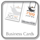 buisnes-card