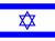 Images\Isreal